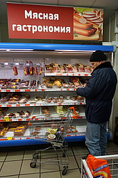  ������� �������� ������� � �������� ���� ������������. �. ����� ����-��������� �-�� ����.���.