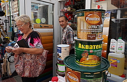 ������� � ������� ������� �� ��������� �� ������������ �����, �� �������� ����� ����� � ����� �� ������ PINOTEX � ��������. ���. �������, ����������� �-��, ���������� �������