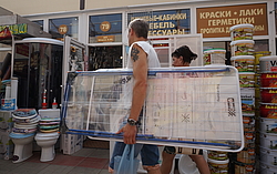 ������� ���� ������������ �������� ������� ��� ����� �� ������������ �����. ���. �������, ����������� �-��, ���������� �������