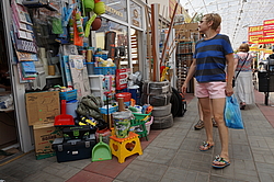 ���������� �� ������������� �����. ���. �������, ����������� �-��, ���������� �������