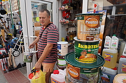 ������� ������� � ��������� �� ��������� �� ������������ �����, �� �������� ����� ����� � ����� �� ������ PINOTEX � ��������. ���. �������, ����������� �-��, ���������� �������