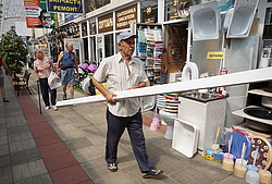 ������� ���� ������������ ����������� ������ �� ������������ �����. ���. �������, ����������� �-��, ���������� �������