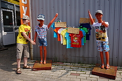 �������� �� ������� �����. ���. �������, ����������� �-��, ���������� �������