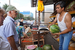 ������� �������� ����� �� ����� � ������� �������. ������� �-��, ���������� �������