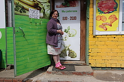 ���������� ������� �������� ������� � ����� � ������� ��� ���������� �����������. �. �������, ������� �-�, ���������� �������