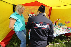 �������-����������� ����� ����� �������� �������. ������� �-��, ���������� �������