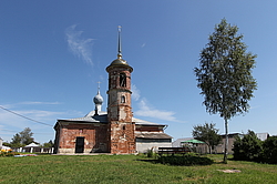 ������� ������ � ����� (1684 �.) � ���� ������� ������������ �-��, ���������� �������