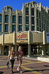 �����, �������