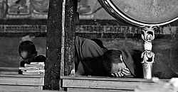 �����, ����, �����