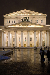 ������� �����, ������