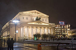 ������� �����, ������