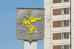  �����, ���� �� ������ � ����� �� ��������� �����