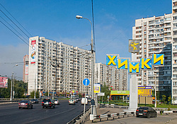  �����, �������� ��������� �� ������ � ����� �� ��������� �����