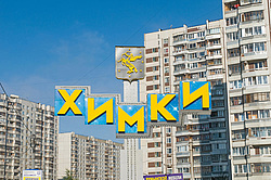  �����, �������� ��������� �� ������ � ����� �� ��������� �����