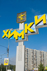  �����, �������� ��������� �� ������ � ����� �� ��������� �����