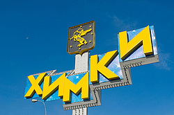  �����, �������� ��������� �� ������ � ����� �� ��������� �����