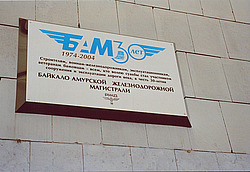 �������� ����: ��� - �������-�������� ����������