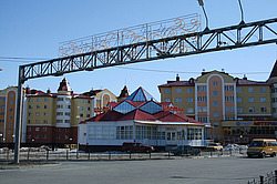 ��������, ���