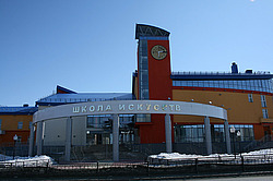 ��������, ���