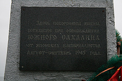 ����� �������, ���������� �������, ��������� ������ - �������� ����