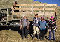 ������ �����, ����� ����