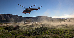 ������. ���� ����. ������� ���������.