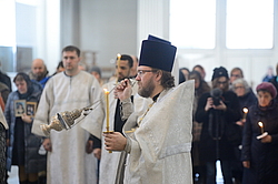 �������� �� ������� �������� 05.04.2017