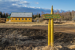 ������� ����������. ����������-������ ����������, �������� �������, ������