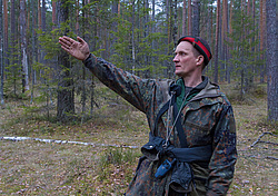 ����������. ����������-������ ����������, �������� �������, ������