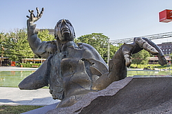 �������� ���� �����������, ������, �������