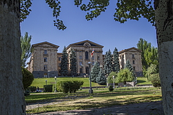 ������ ����������, ������, �������