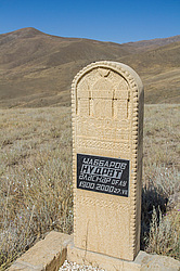 ��������. �����, ��������� �����, �����������.