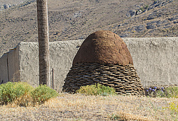 �����. �����, ��������� �����, �����������.