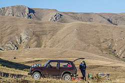 ����������. �����, ��������� �����, �����������.