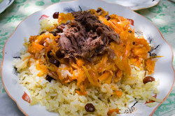 ��������� ����, ������