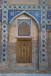 �������� ���-�-���� (����������� ������), ���������, ����������