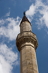 ����, ����������