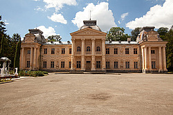 �������. ������������� �������. ������ � ���� �������. ��������� ��� �������� ��� ������ ������ (1885-1961) � ��� ���� ������� ����� ����������� (Maria Jablonowska herbu Prus III)