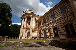 �������. ������������� �������. ������ � ���� �������. ��������� ��� �������� ��� ������ ������ (1885-1961) � ��� ���� ������� ����� ����������� (Maria Jablonowska herbu Prus III)