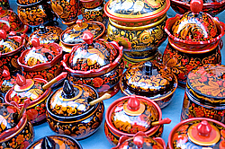 ��������, �������