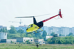 �������, ������