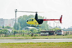 �������, ������