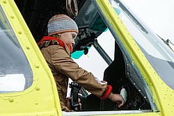 �������, ������