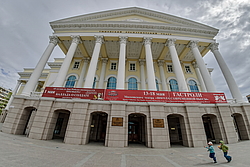 ������, ������