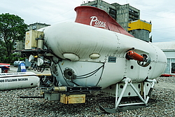 �����������, ��������������� �������