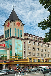 �����������, ��������������� �������