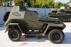 �������� ����������, ������ �����