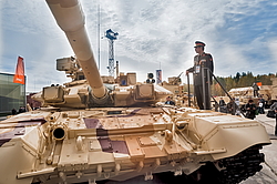 �������� ����������, ������ �����