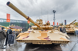 �������� ����������, ������ �����