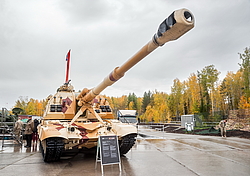 �������� ����������, ������ �����